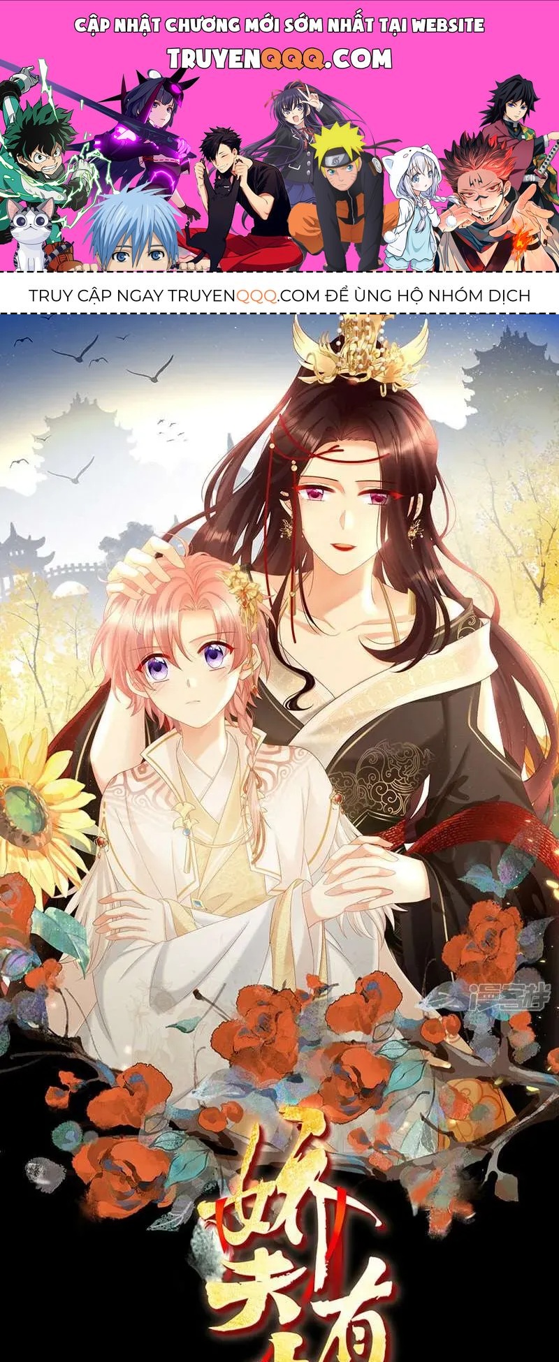 Kiều Phu Có Hỷ Chap 140 - Page 1