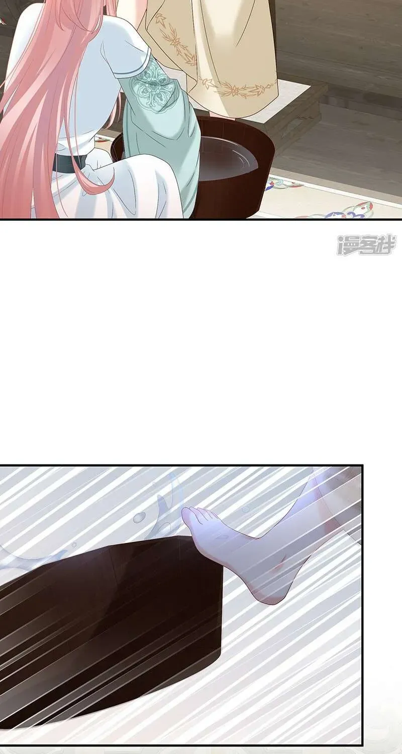 Kiều Phu Có Hỷ Chap 140 - Page 25