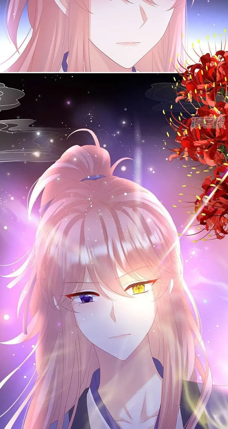 Kiều Phu Có Hỷ Chap 141 - Page 9