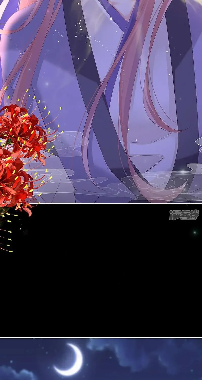 Kiều Phu Có Hỷ Chap 141 - Page 10