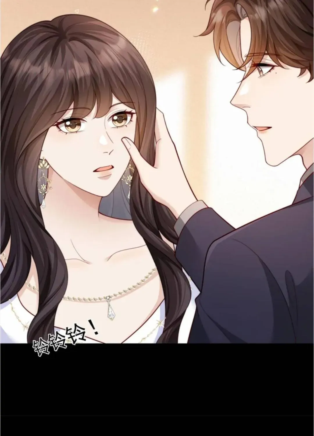 Kết Hôn Với Ông Chồng Thực Vật - Chương 83 - Trang 12