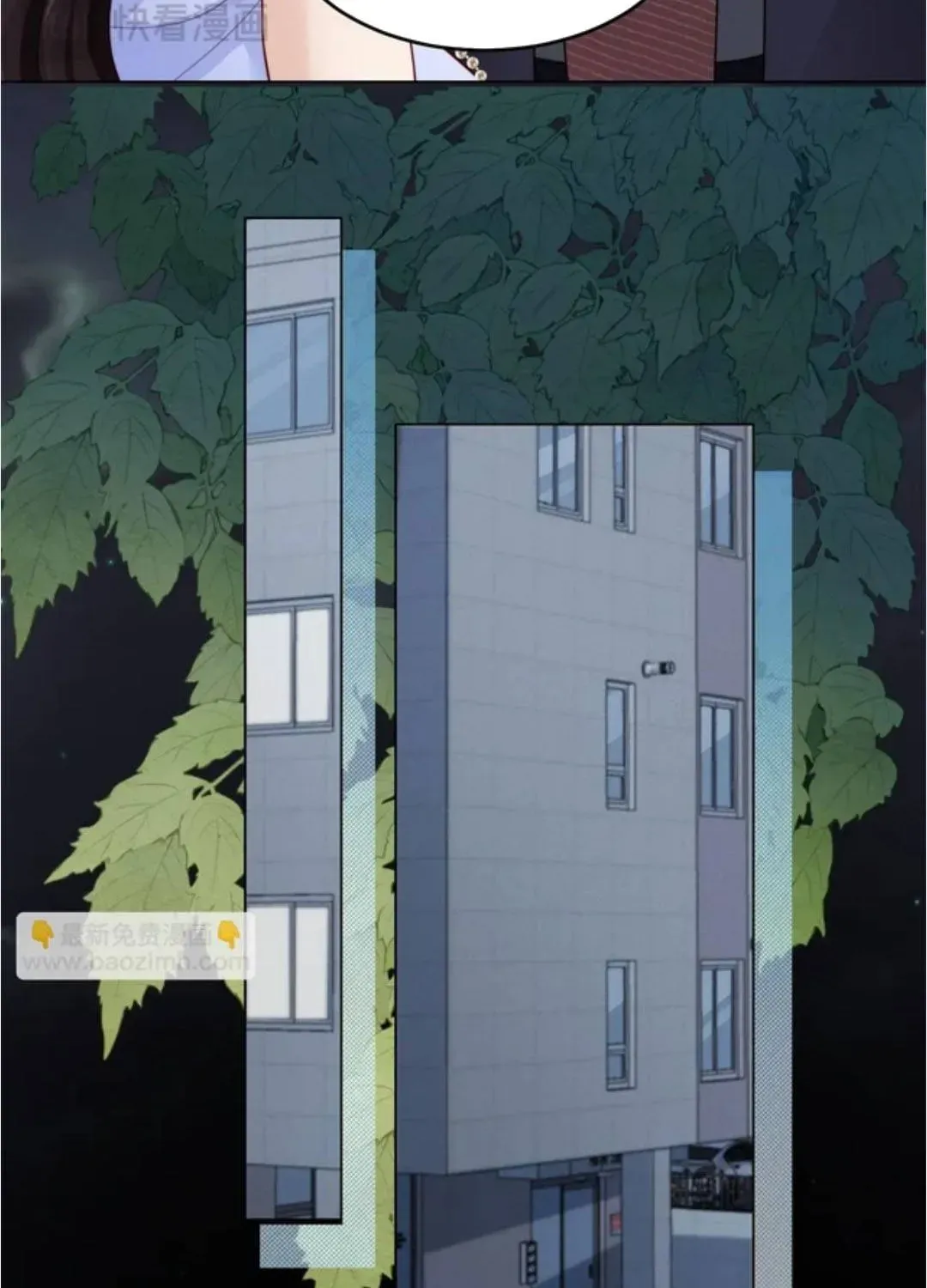 Kết Hôn Với Ông Chồng Thực Vật - Chương 83 - Trang 18