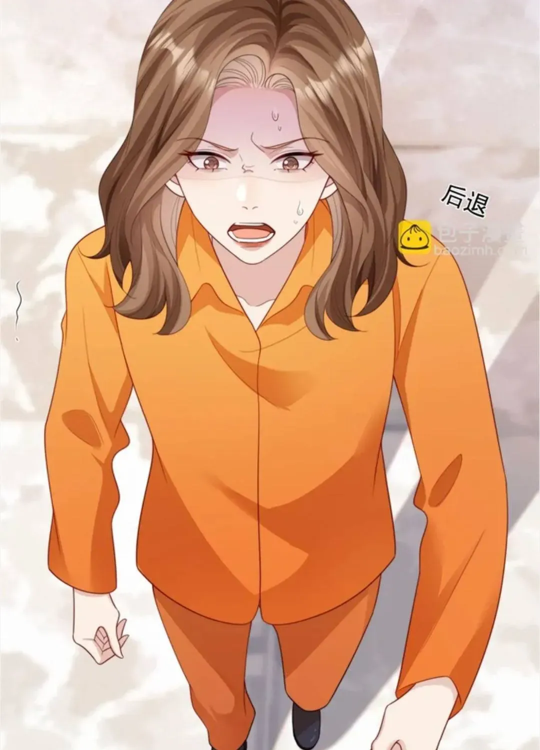 Kết Hôn Với Ông Chồng Thực Vật - Chương 83 - Trang 39