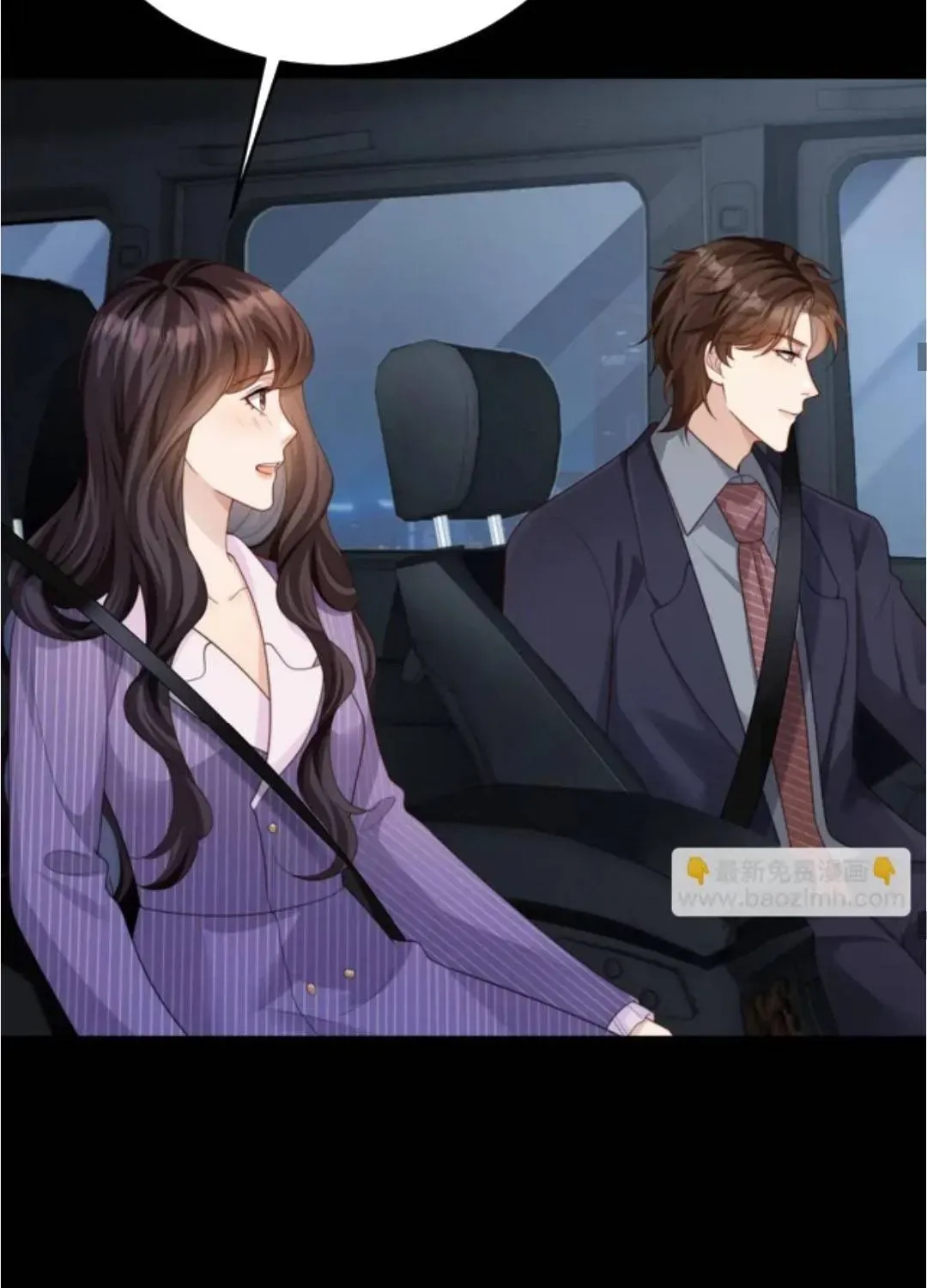 Kết Hôn Với Ông Chồng Thực Vật - Chương 83 - Trang 61