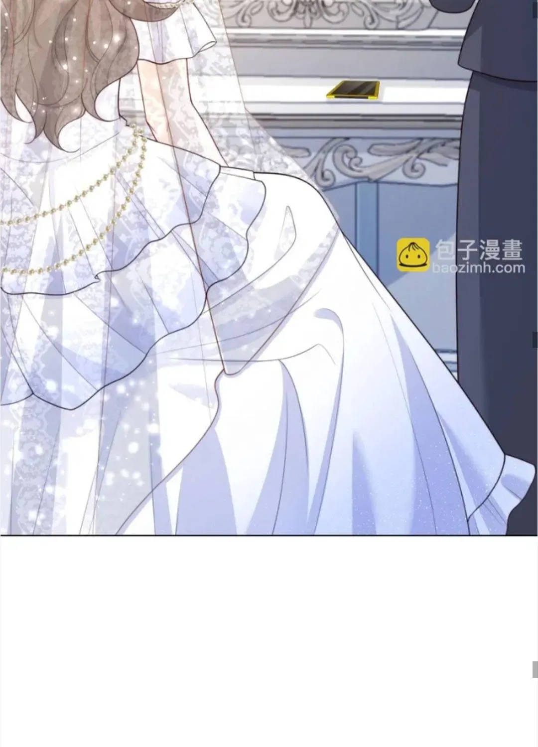 Kết Hôn Với Ông Chồng Thực Vật - Chương 83 - Trang 67