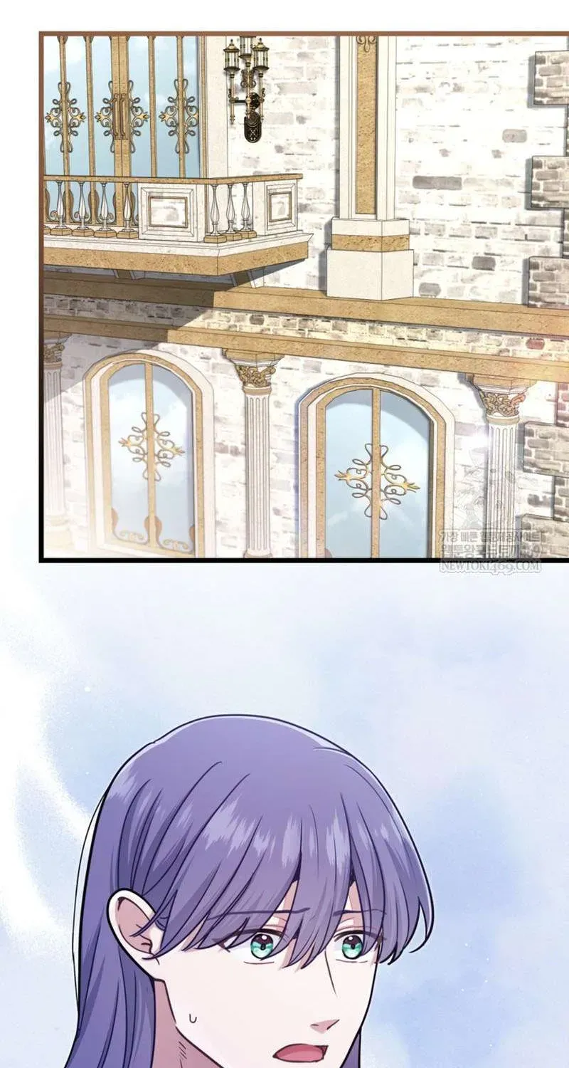 Bệ Hạ, Xin Hãy Quên Tôi Đi - Chương 69 - Trang 13