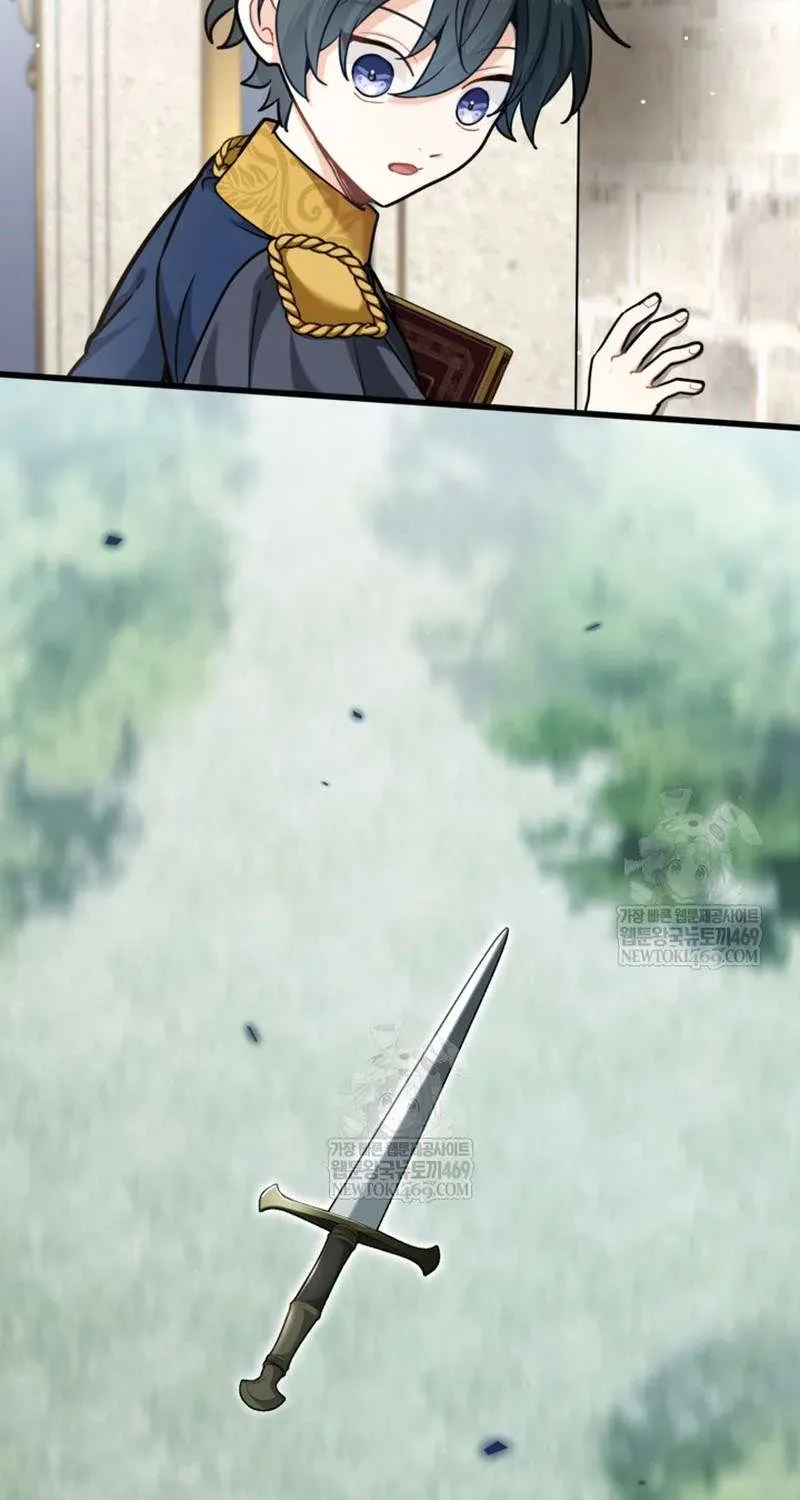 Bệ Hạ, Xin Hãy Quên Tôi Đi - Chương 69 - Trang 31