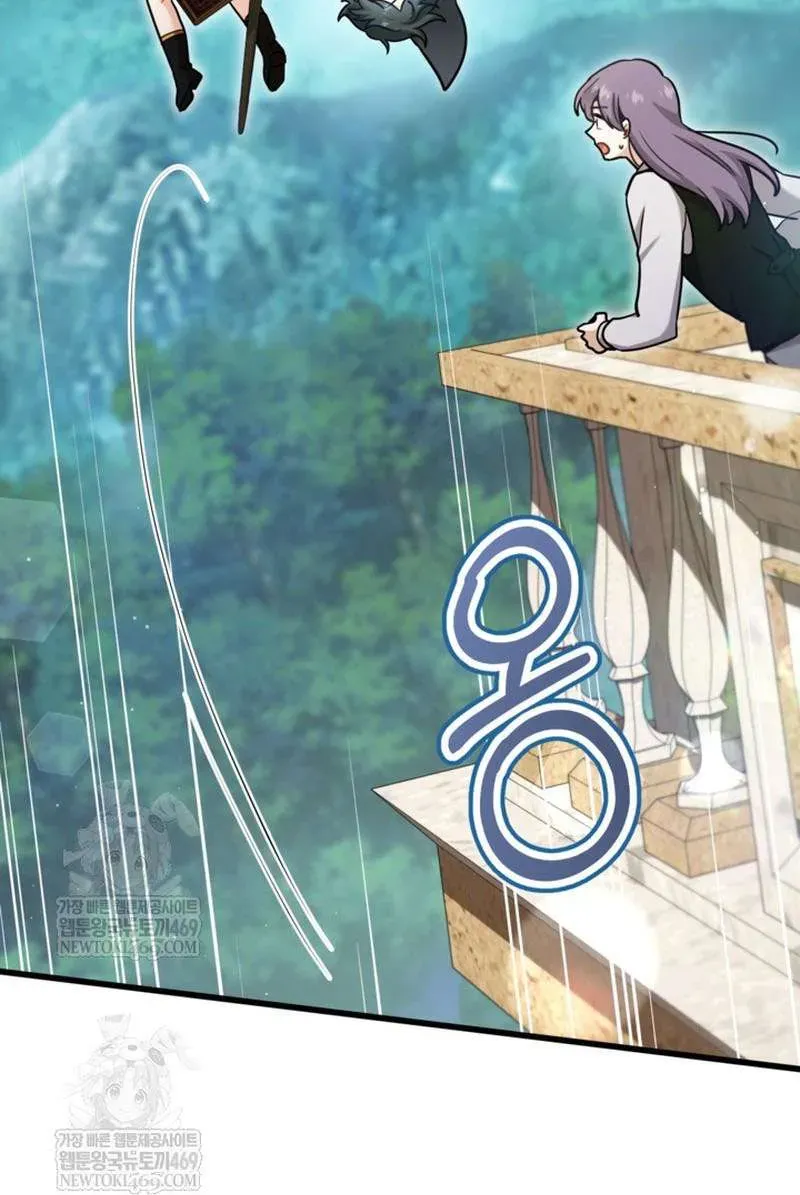 Bệ Hạ, Xin Hãy Quên Tôi Đi - Chương 69 - Trang 42