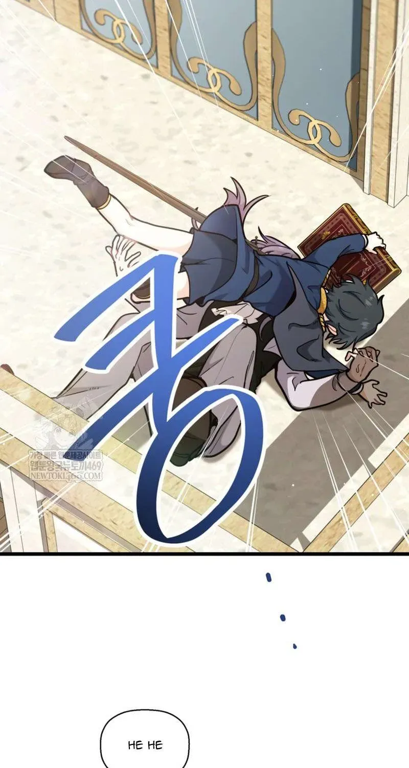 Bệ Hạ, Xin Hãy Quên Tôi Đi - Chương 69 - Trang 44