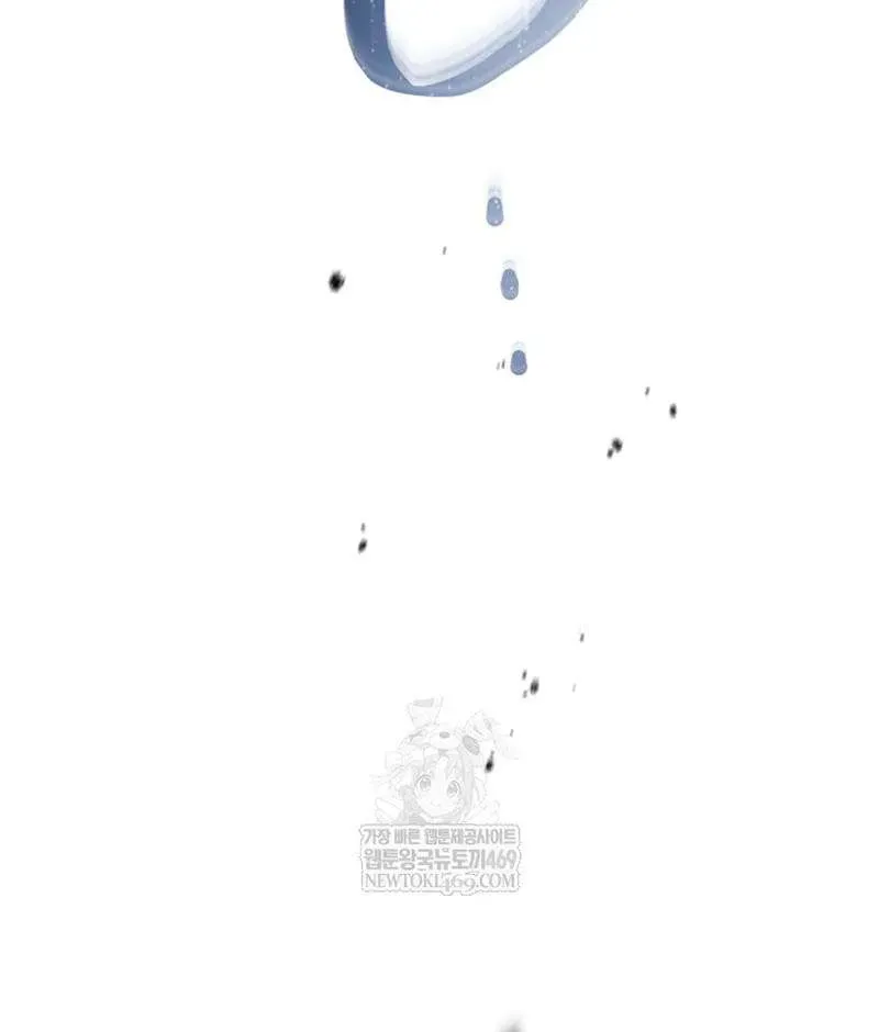 Bệ Hạ, Xin Hãy Quên Tôi Đi - Chương 69 - Trang 63