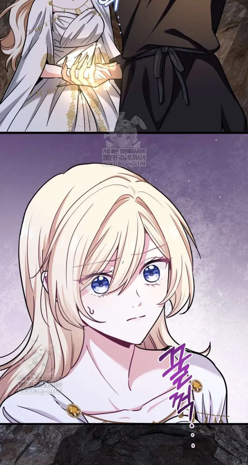 Bệ Hạ, Xin Hãy Quên Tôi Đi - Chương 69 - Trang 66