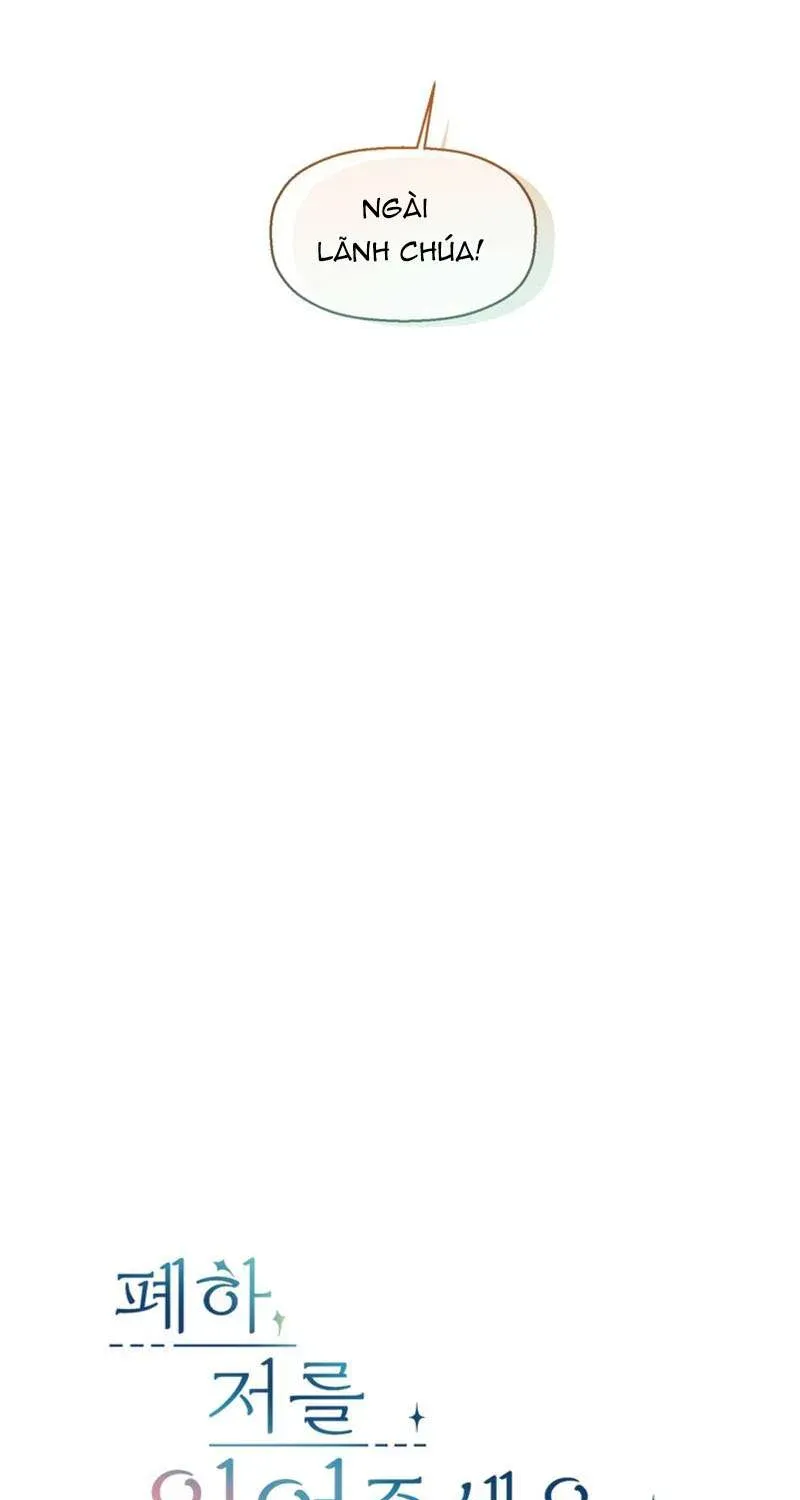 Bệ Hạ, Xin Hãy Quên Tôi Đi - Chương 69 - Trang 8