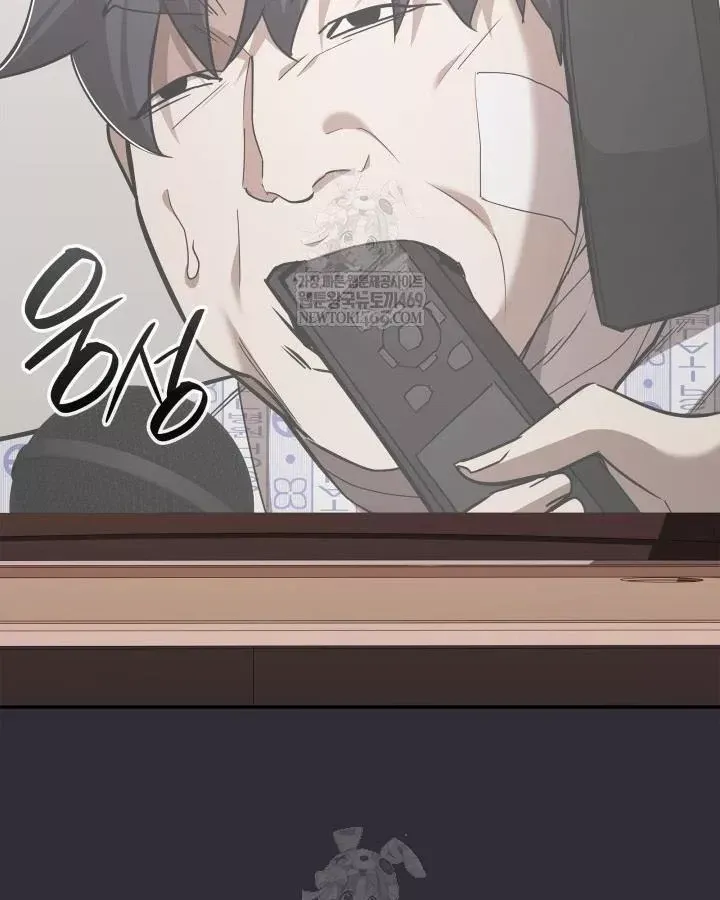 Đăng Ký Kênh Siêu Phàm - Chương 101 - Trang 109