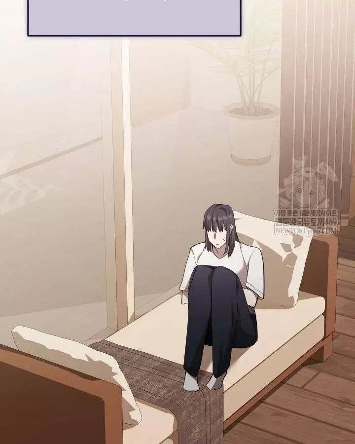 Đăng Ký Kênh Siêu Phàm - Chương 101 - Trang 113