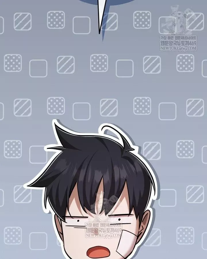 Đăng Ký Kênh Siêu Phàm - Chương 101 - Trang 14