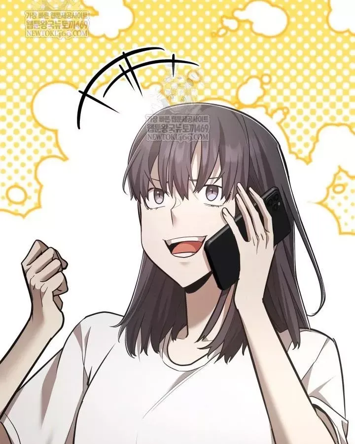 Đăng Ký Kênh Siêu Phàm - Chương 101 - Trang 133