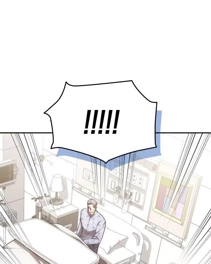 Đăng Ký Kênh Siêu Phàm - Chương 101 - Trang 16