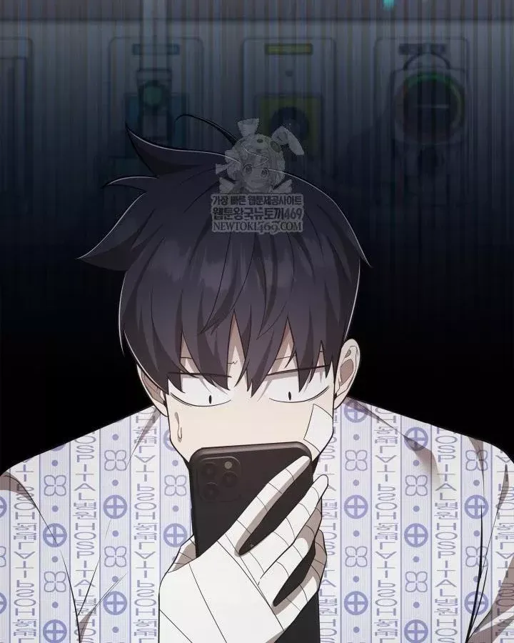 Đăng Ký Kênh Siêu Phàm - Chương 101 - Trang 151