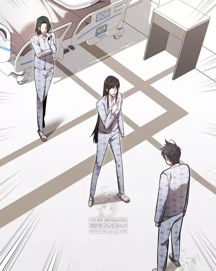 Đăng Ký Kênh Siêu Phàm - Chương 101 - Trang 17