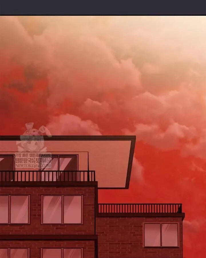 Đăng Ký Kênh Siêu Phàm - Chương 101 - Trang 74