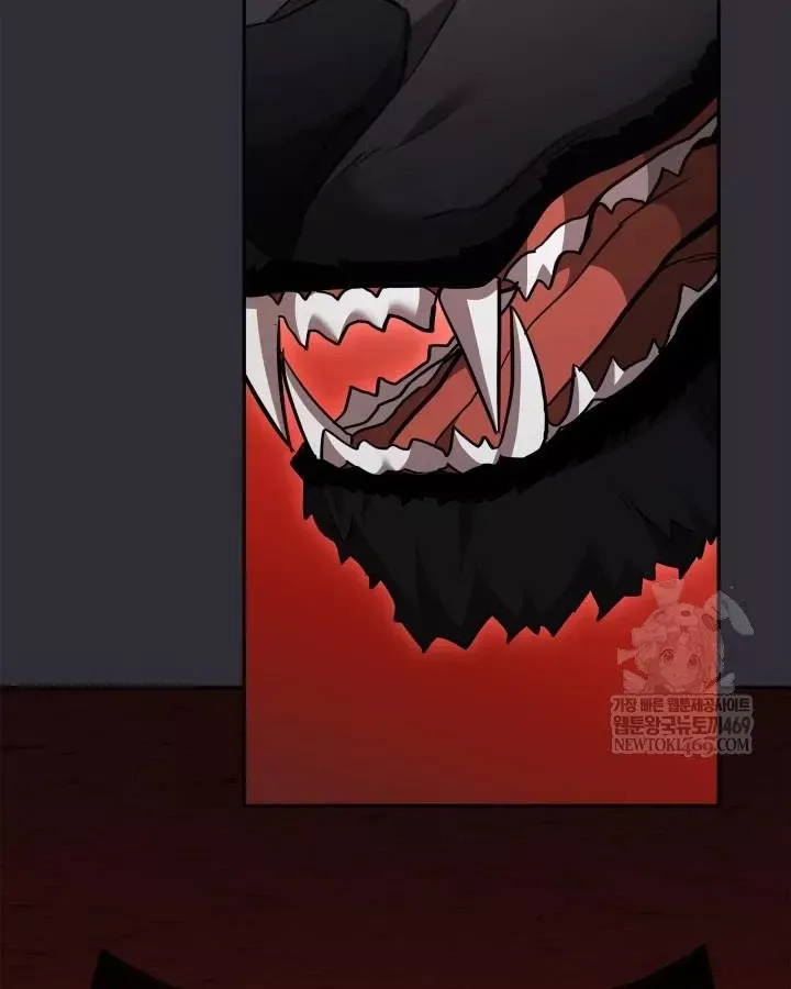 Đăng Ký Kênh Siêu Phàm - Chương 101 - Trang 91