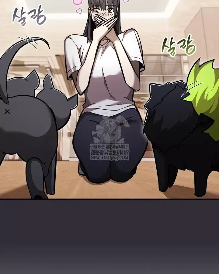 Đăng Ký Kênh Siêu Phàm - Chương 101 - Trang 99