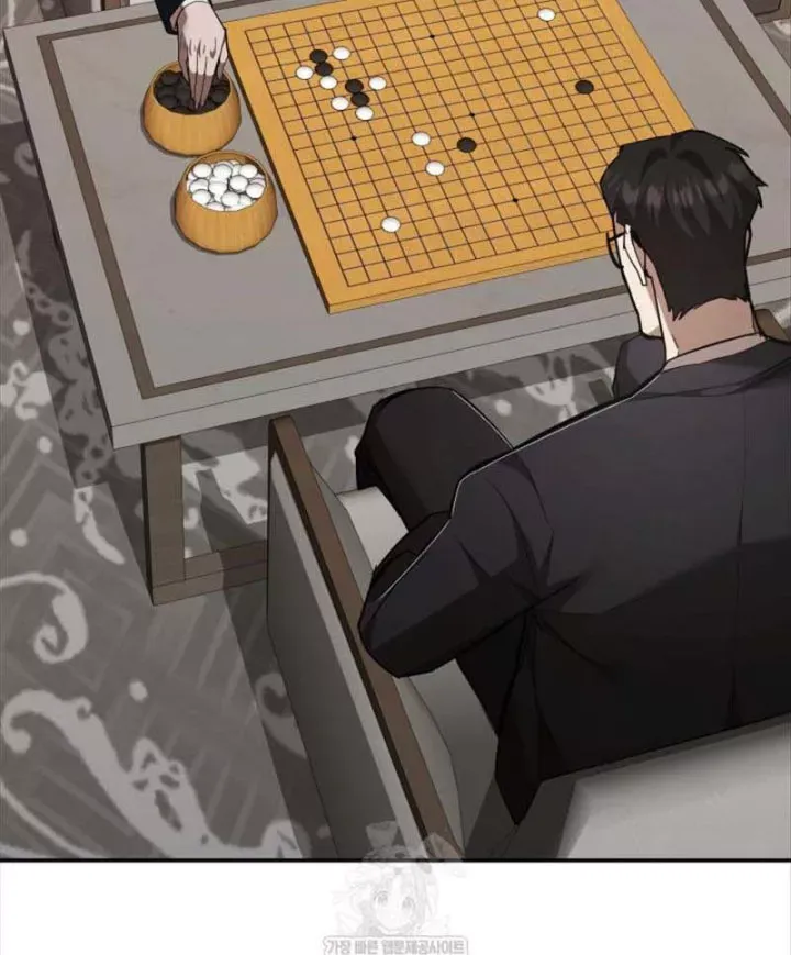 Đăng Ký Kênh Siêu Phàm - Chương 102 - Trang 117