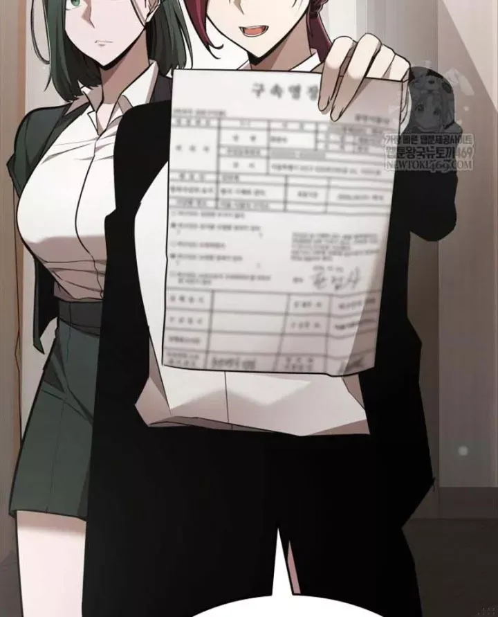 Đăng Ký Kênh Siêu Phàm - Chương 102 - Trang 119