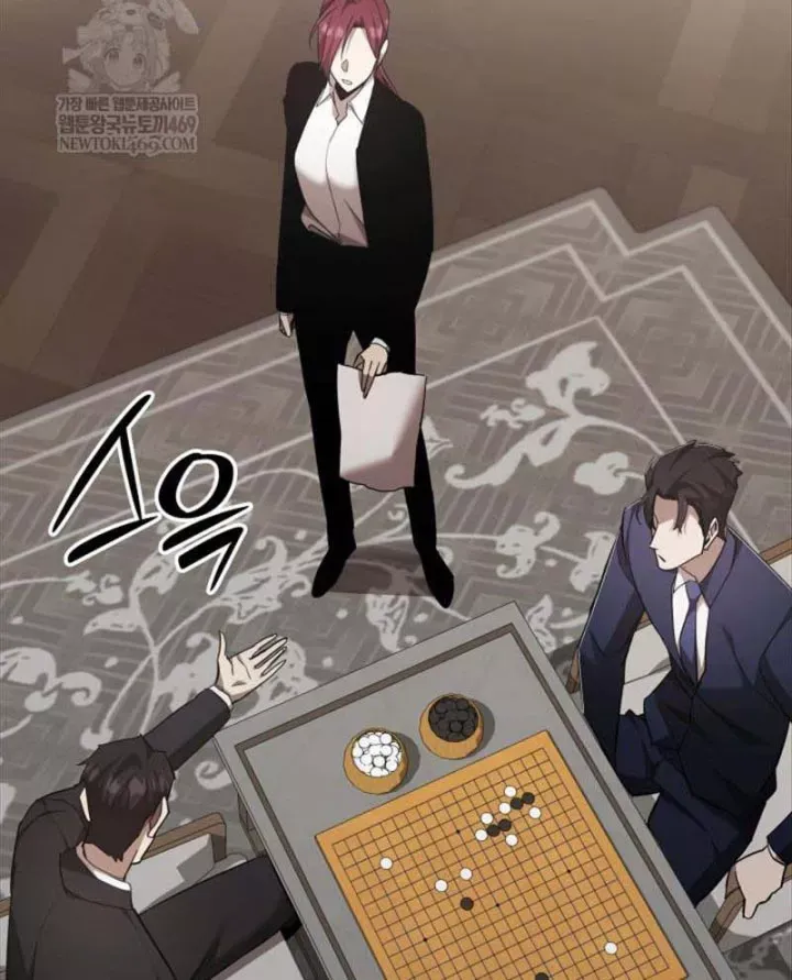 Đăng Ký Kênh Siêu Phàm - Chương 102 - Trang 126