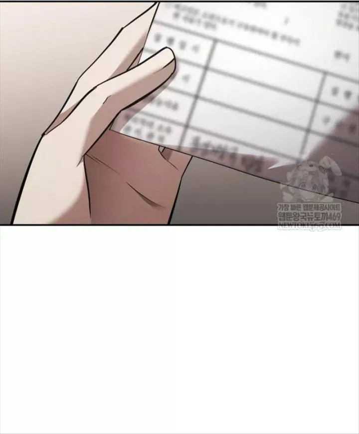 Đăng Ký Kênh Siêu Phàm - Chương 102 - Trang 128