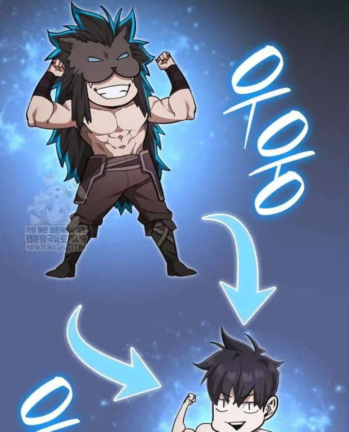 Đăng Ký Kênh Siêu Phàm - Chương 102 - Trang 14