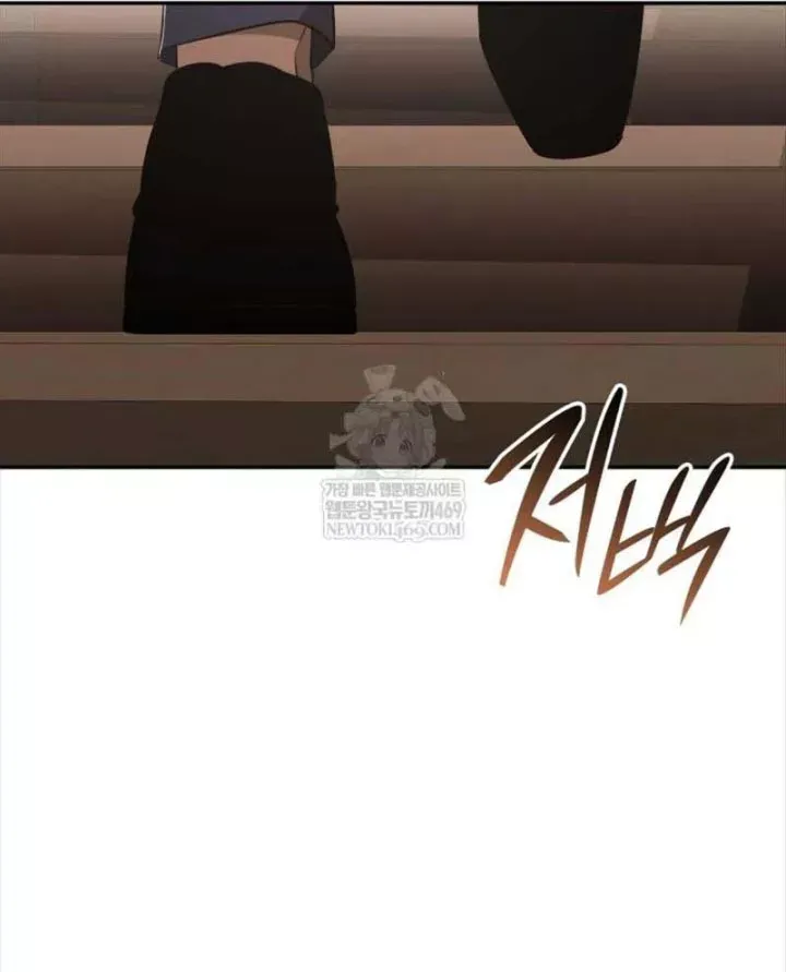 Đăng Ký Kênh Siêu Phàm - Chương 102 - Trang 138