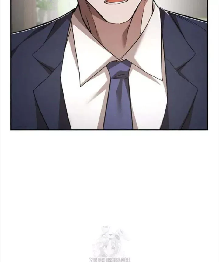 Đăng Ký Kênh Siêu Phàm - Chương 102 - Trang 143