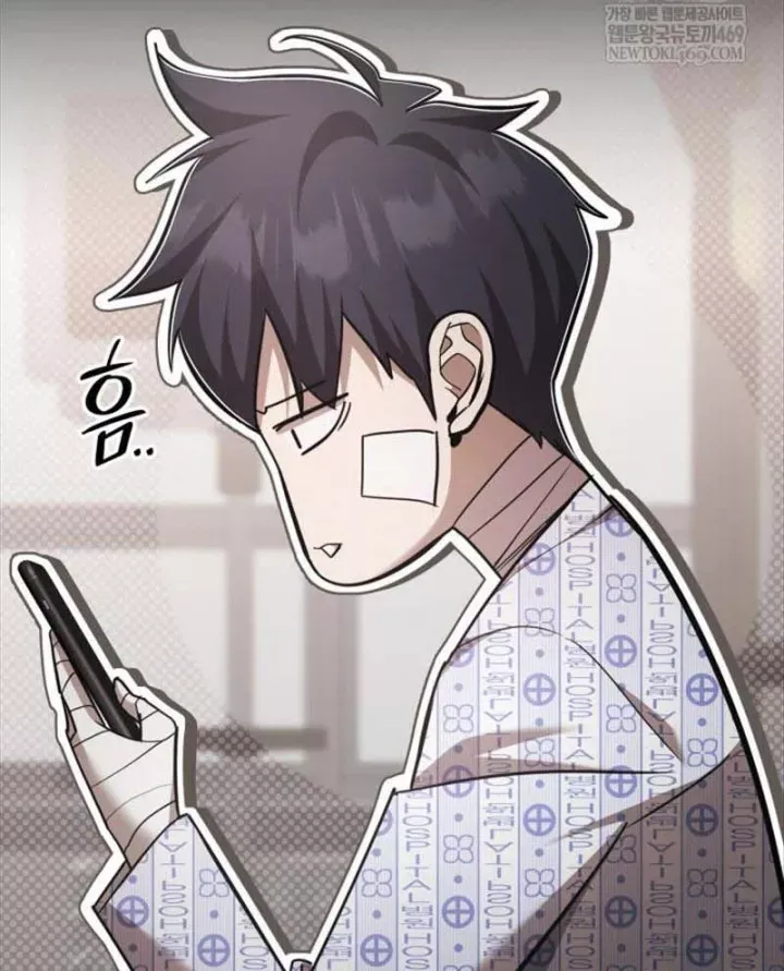 Đăng Ký Kênh Siêu Phàm - Chương 102 - Trang 16