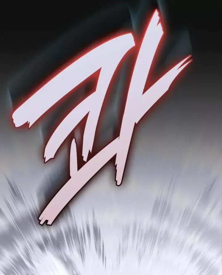 Đăng Ký Kênh Siêu Phàm - Chương 102 - Trang 18