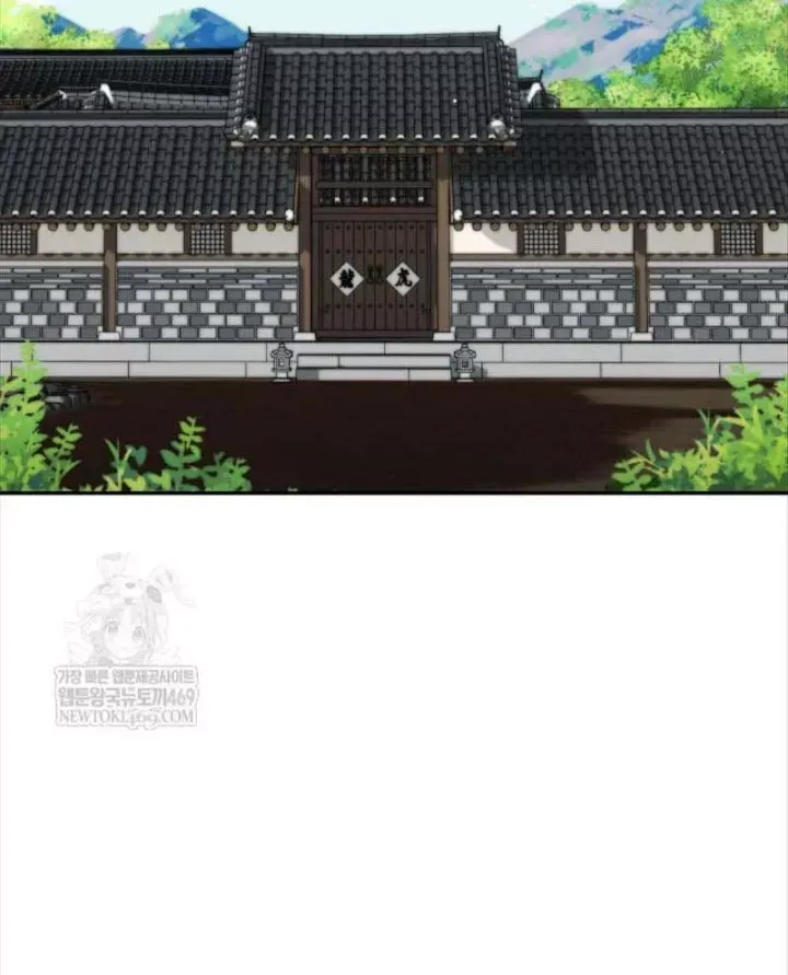 Đăng Ký Kênh Siêu Phàm - Chương 102 - Trang 35