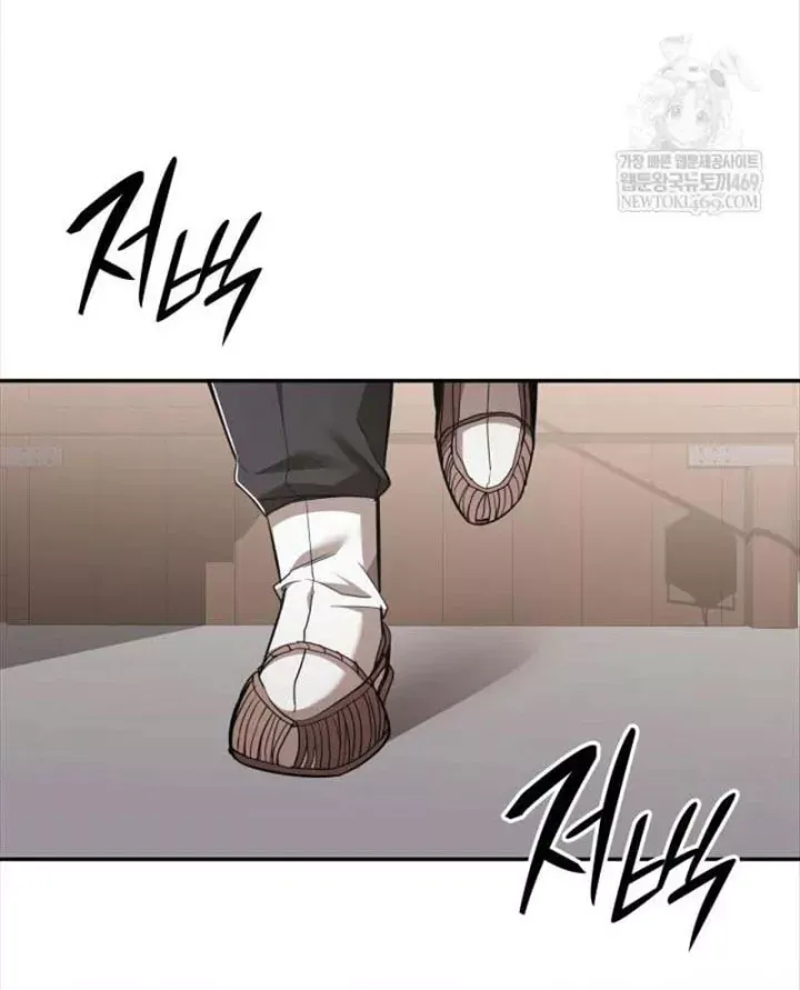 Đăng Ký Kênh Siêu Phàm - Chương 102 - Trang 38