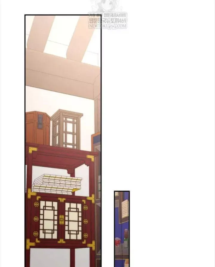 Đăng Ký Kênh Siêu Phàm - Chương 102 - Trang 50