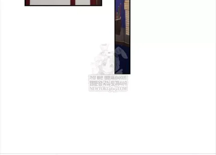 Đăng Ký Kênh Siêu Phàm - Chương 102 - Trang 51