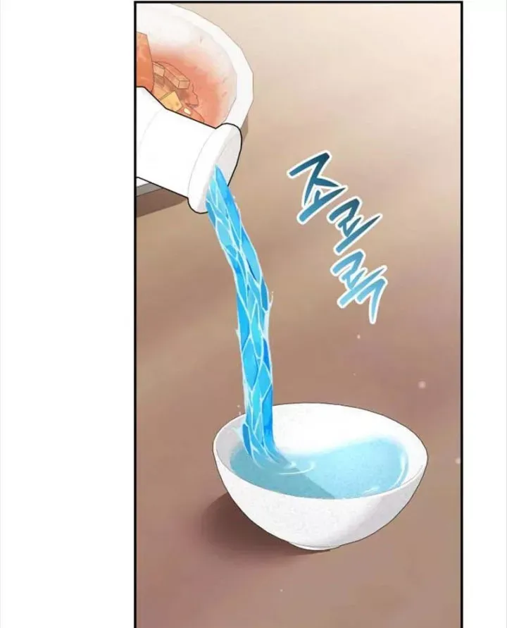 Đăng Ký Kênh Siêu Phàm - Chương 102 - Trang 52