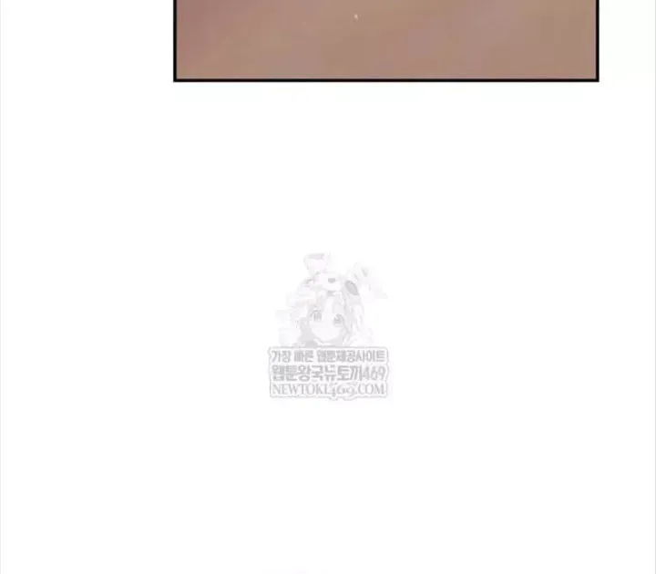 Đăng Ký Kênh Siêu Phàm - Chương 102 - Trang 53