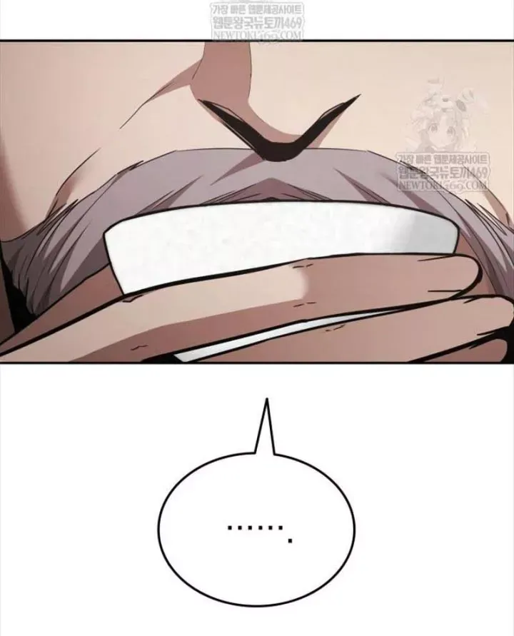 Đăng Ký Kênh Siêu Phàm - Chương 102 - Trang 64