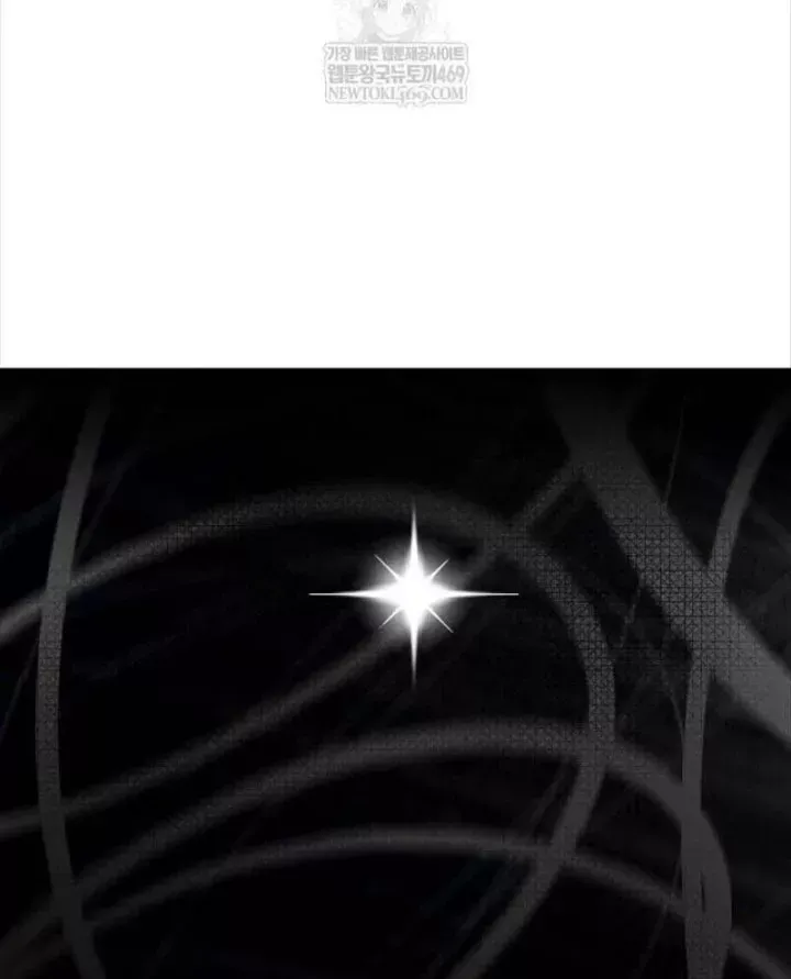 Đăng Ký Kênh Siêu Phàm - Chương 102 - Trang 80