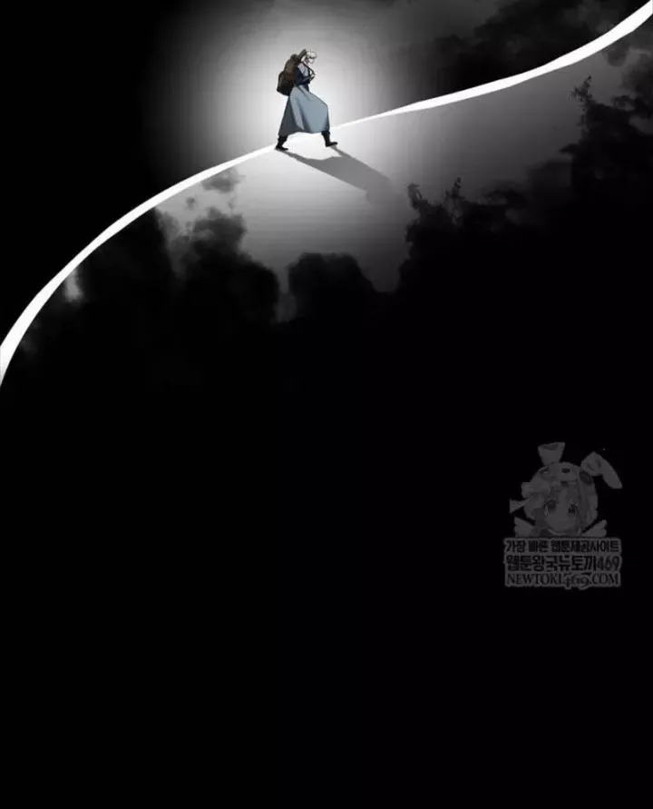 Đăng Ký Kênh Siêu Phàm - Chương 102 - Trang 82