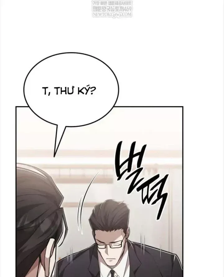 Đăng Ký Kênh Siêu Phàm - Chương 103 - Trang 12