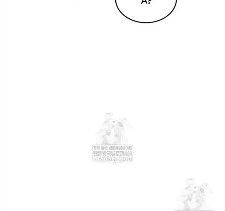 Đăng Ký Kênh Siêu Phàm - Chương 103 - Trang 144