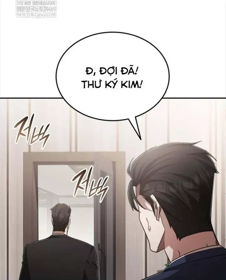 Đăng Ký Kênh Siêu Phàm - Chương 103 - Trang 16