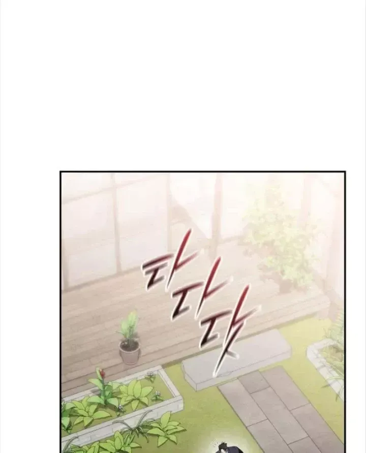 Đăng Ký Kênh Siêu Phàm - Chương 103 - Trang 35