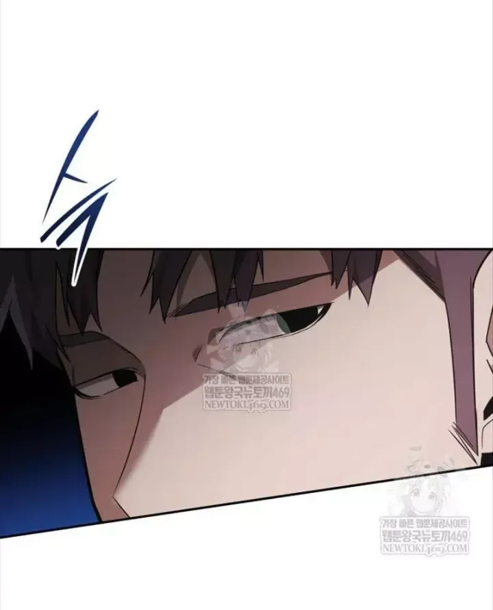 Đăng Ký Kênh Siêu Phàm - Chương 103 - Trang 41