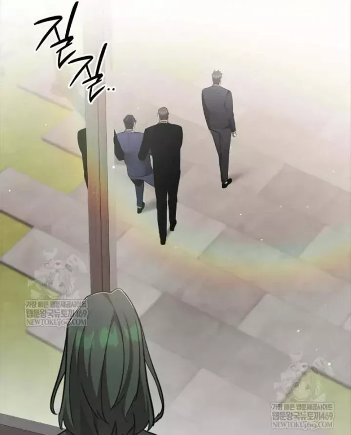 Đăng Ký Kênh Siêu Phàm - Chương 103 - Trang 45